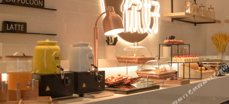 你好酒店(吉林永吉客运站店)图片