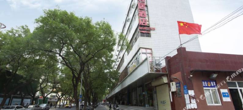 和悦轻居酒店(郑州绿城广场地铁站光合大厦店)图片