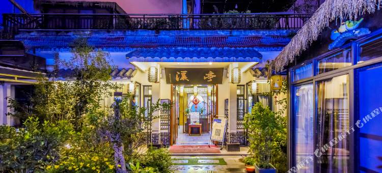 曼斯特酒店(广元高铁图腾广场店)图片