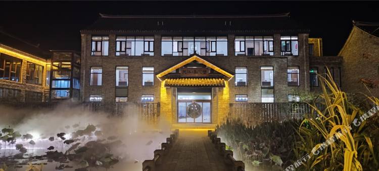 天沐·泊心堂酒店图片