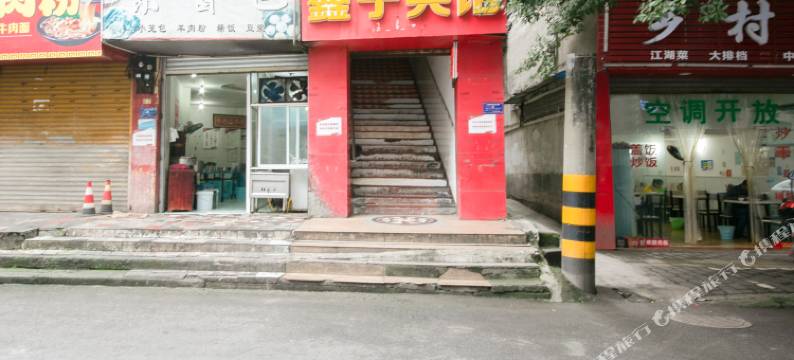 鑫宇宾馆(重庆合川店)图片