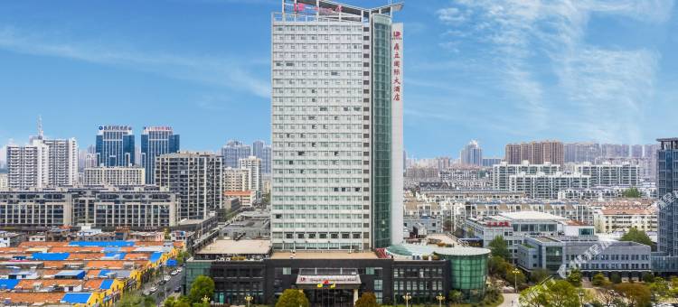 淮安鼎立国际大酒店图片