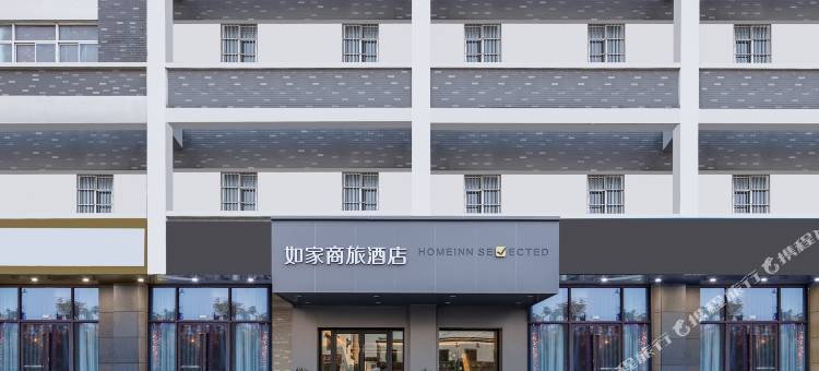如家商旅酒店(苏州甪直古镇店)图片
