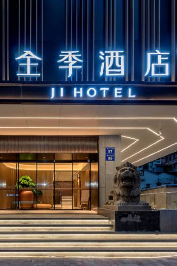 广州沙面岛/上下九步行街附近酒店,广州酒店预订查询,广州宾馆住宿【