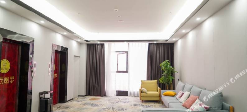 屏山璟辰阑梦酒店(3A体育公园店)图片