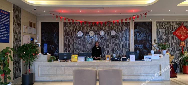 华商商务酒店(常州邹区镇凌家塘批发市场店)图片