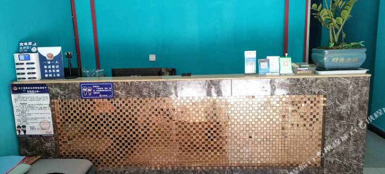 嵩明梦旅人酒店(杨林大学城店)图片