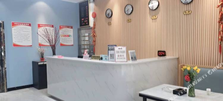 金榜商务酒店图片