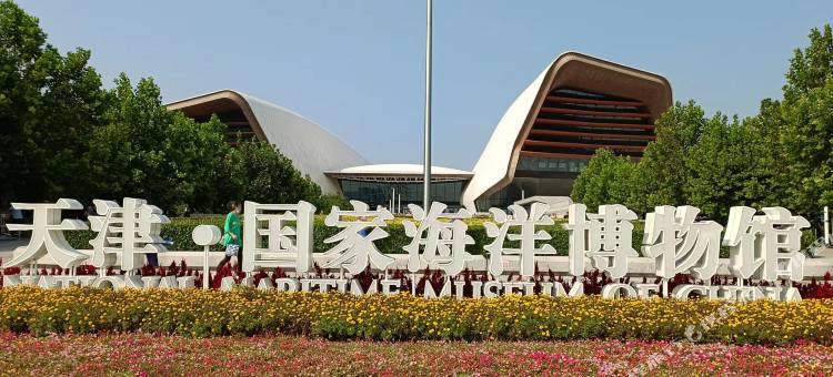 都市118连锁酒店(天津科技大学店)图片