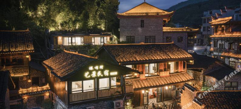 上房揭瓦·设计师花园美宿(芙蓉镇大瀑布店)图片