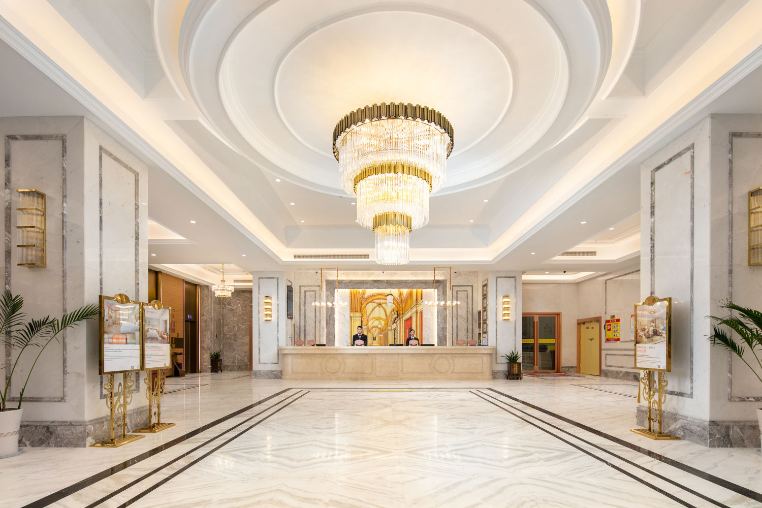 Venus International Hotel (Shunjing Avenue, Suizhou) Over view