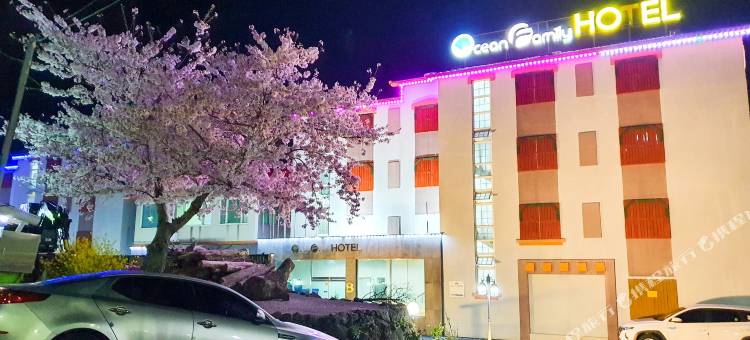 海洋家庭酒店(Jeju Ocean Family Hotel)图片
