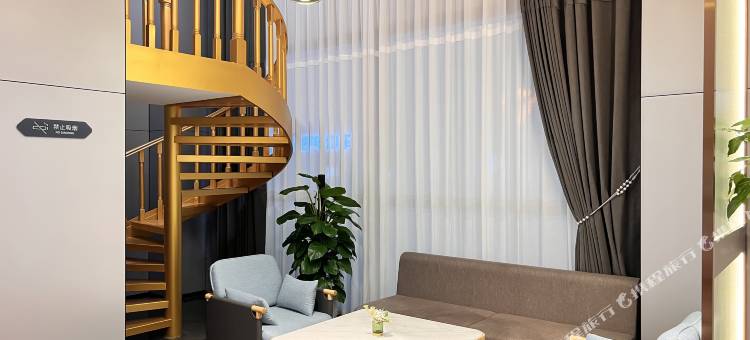 非繁城品酒店(启东人民中路店)图片