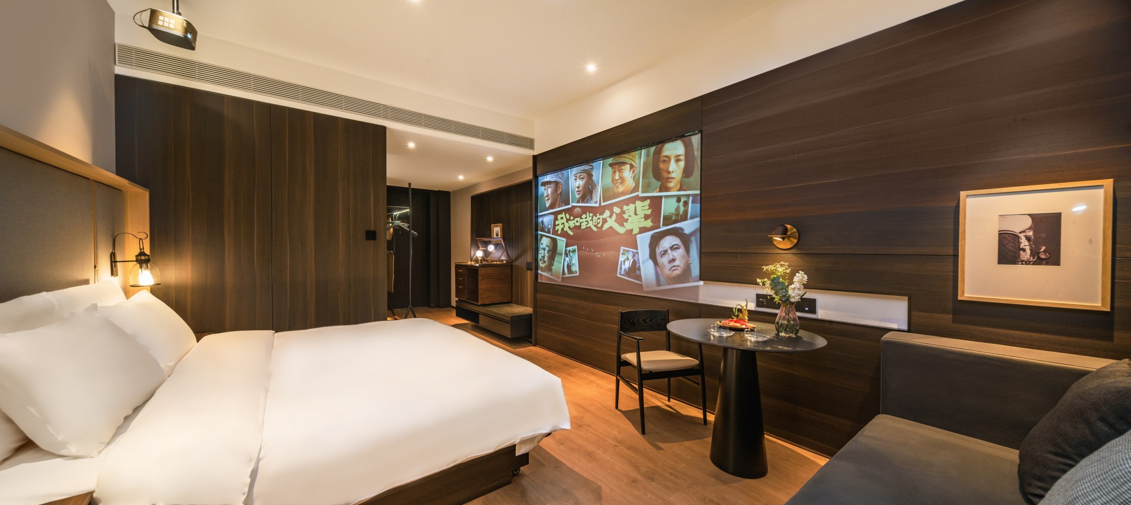 Ufun Hotel (Luchuan High Speed Railway Station Shop)Over view