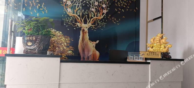 文汇公寓(佛山西站店)图片