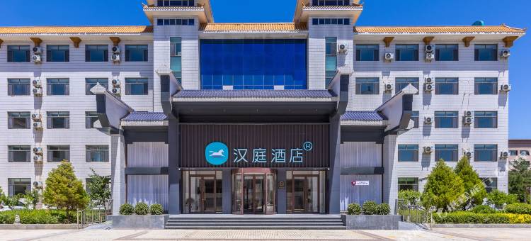 汉庭酒店(酒泉汉唐美食街店)图片