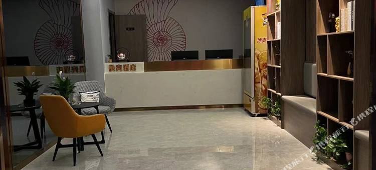 贝壳酒店(祥源花世界店)图片