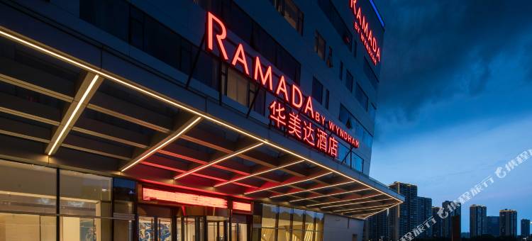 湖州东站华美达酒店图片