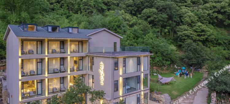 栾川老君山山海传说·观山民宿(云景索道店)图片