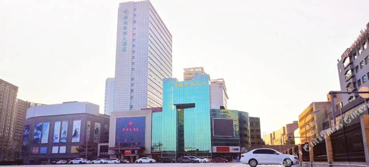 济南华联大酒店(济南站省立医院店)图片