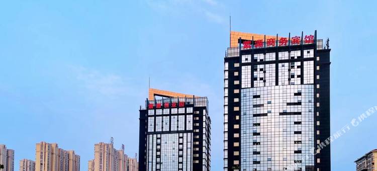 马鞍山紫源商务酒店(安徽工业大学东校区店)图片