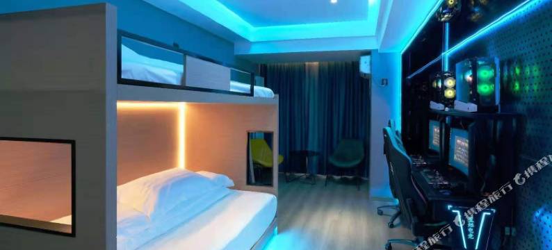 星炫电竞主题酒店图片