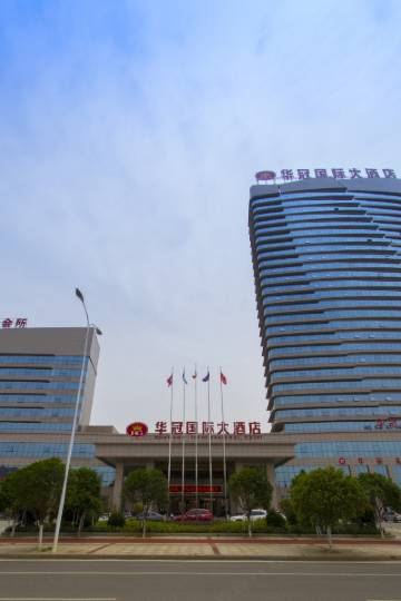 华容华冠君豪大酒店图片