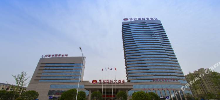 华容华冠君豪大酒店图片