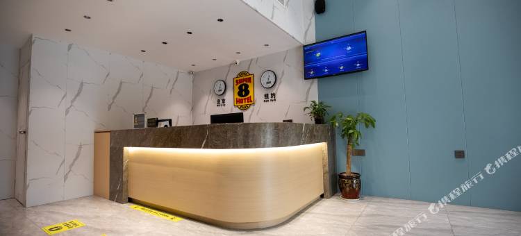 速8酒店(福州三坊七巷茶亭地铁站店)图片