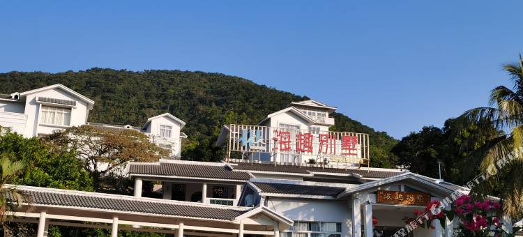 台山下川海趣别墅图片