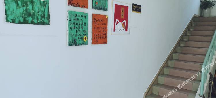 田园客栈(西昌学院北校区店)图片