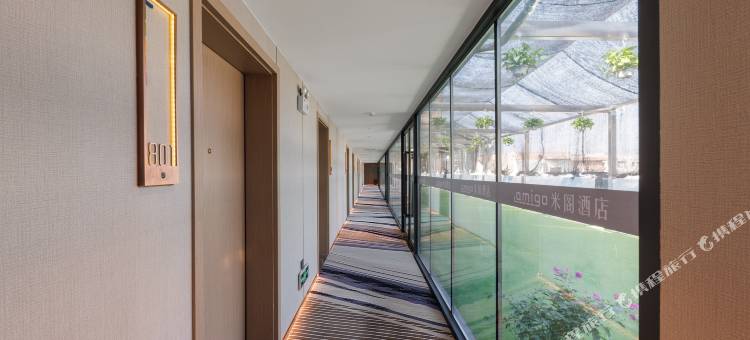 Amigo米阁酒店(红花山地铁站红花山体育馆店)图片