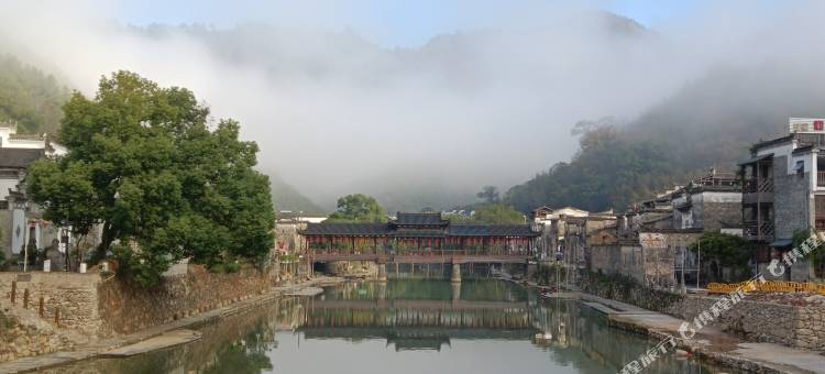 瑶里瑶云客栈图片