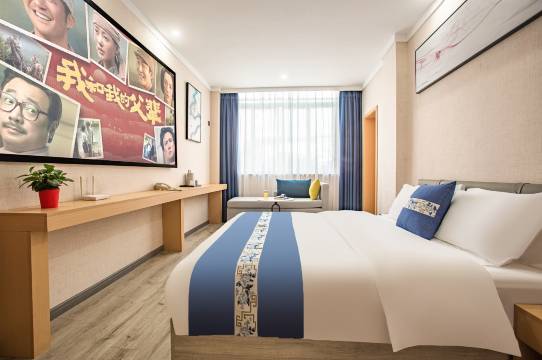 福泉江楠大酒店(中心城店)