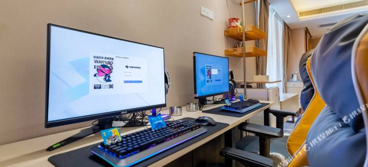 网鱼电竞酒店(长沙朝阳村地铁站火车站店)图片