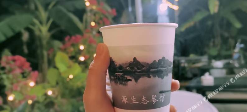 大新明仕源生态民宿图片