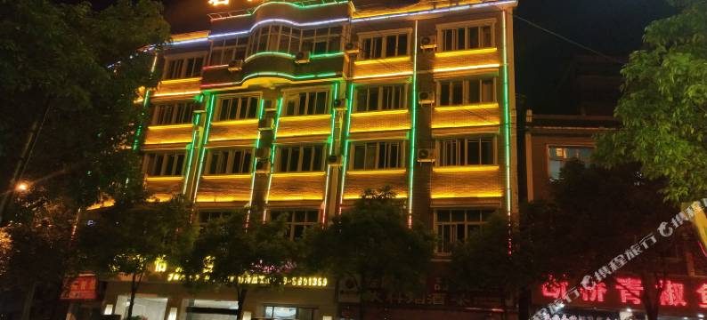 晴隆君怡酒店图片