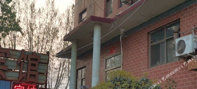 武陟长恒宾馆图片