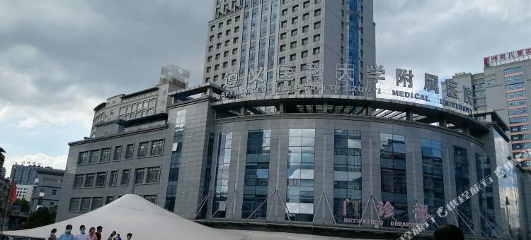 富阳公寓(遵义医科大学附属医院店)图片