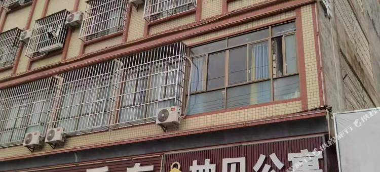 东莞柚见公寓图片
