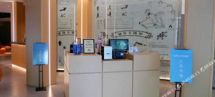 杭州萧山国际机场柏纳酒店图片