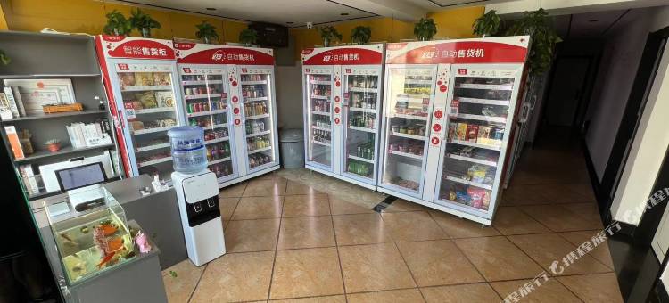 松江河想见你民宿图片