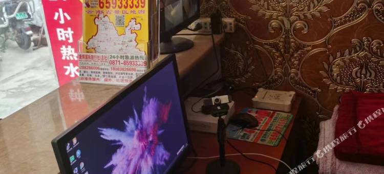 昆明金烁宾馆(双桥夜市美食街店)图片