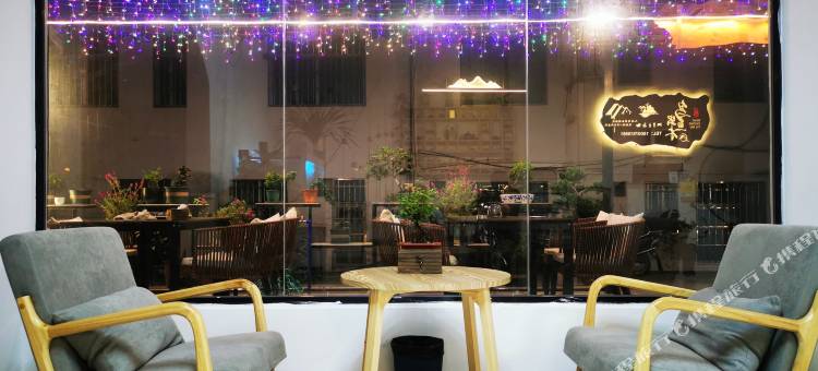 鸟虫鱼木民宿图片