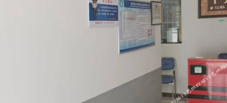 鹏飞农家客栈(太行山大峡谷店)图片