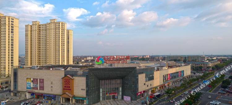 万国雅致酒店(无锡东港红豆万花城店)图片