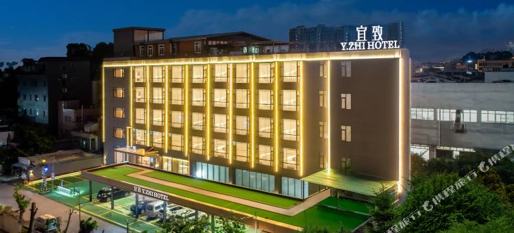 广州琶洲会展海珠湿地公园宜致美居图片