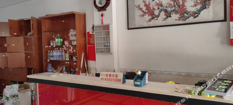 时光潮宿民宿图片