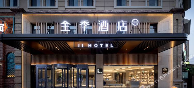 全季酒店(伊宁万容广场店)图片
