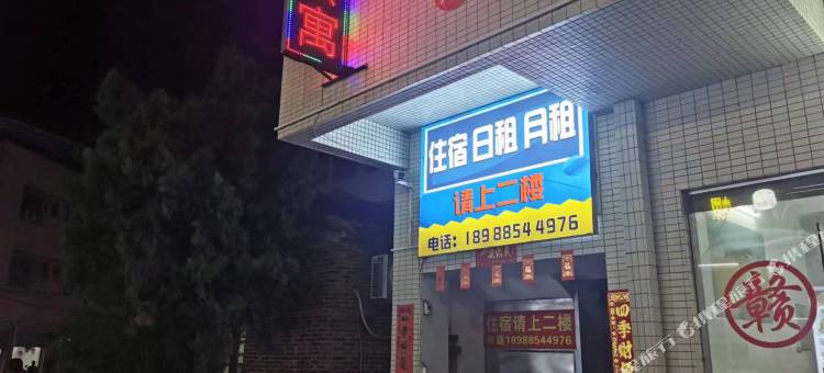 三水元华公寓(乐平镇小迳村店)图片